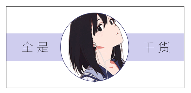 pg電子娛樂平臺 身材不夠裝備來湊！健身小白記住了嗎？