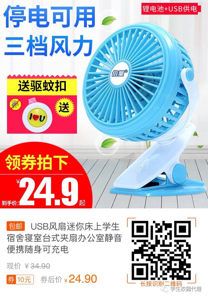 淘寶綜合訓(xùn)練器_淘寶訓(xùn)練鋪_淘寶訓(xùn)練中心