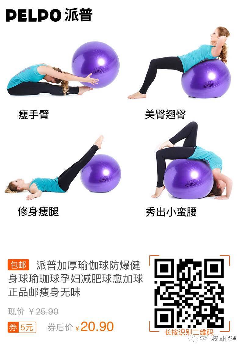 淘寶訓(xùn)練鋪_淘寶綜合訓(xùn)練器_淘寶訓(xùn)練中心