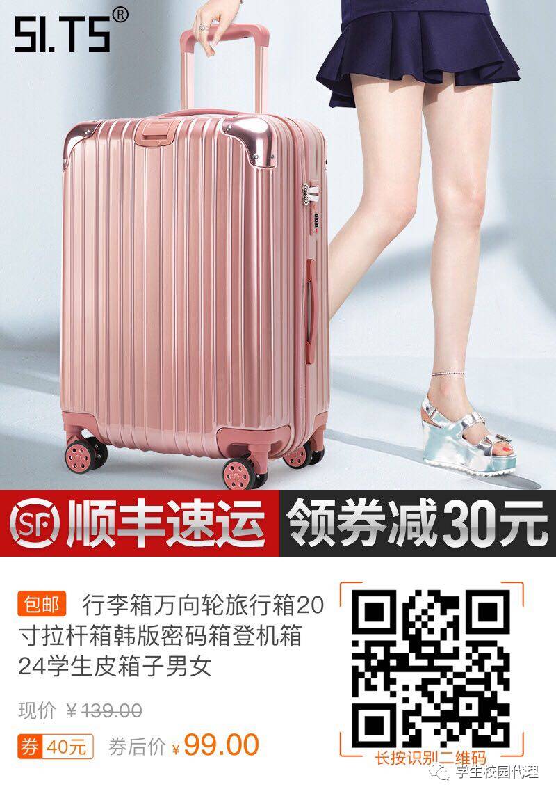 淘寶綜合訓(xùn)練器_淘寶訓(xùn)練鋪_淘寶訓(xùn)練中心