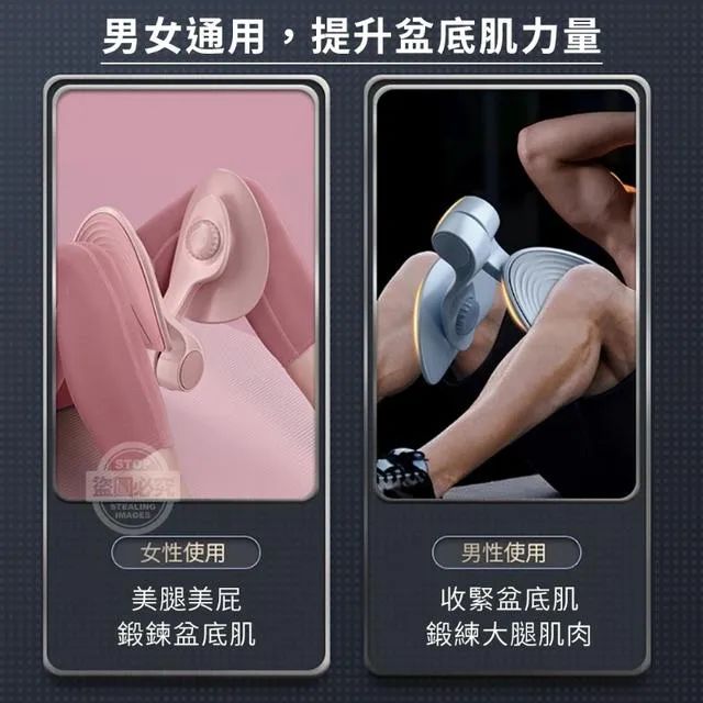 淘寶綜合訓(xùn)練器_淘寶訓(xùn)練中心_淘寶活動訓(xùn)練中心怎么進(jìn)