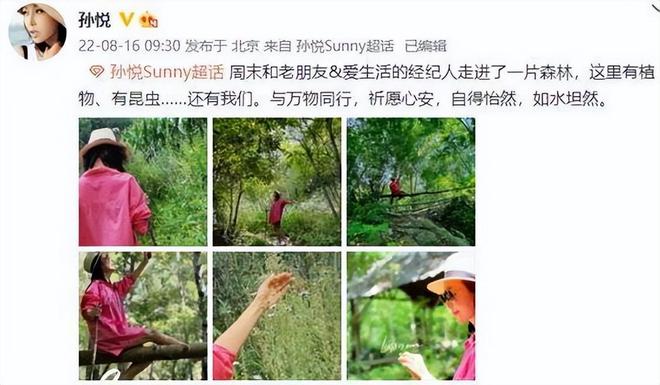 有妊娠紋的馬甲線是什么樣子的_妊娠紋練出馬甲線圖片_有妊娠紋能練馬甲線嗎