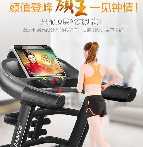 舒華跑步機(jī)型號(hào)推薦_國(guó)內(nèi)跑步機(jī)品牌排行_跑步機(jī)十大國(guó)產(chǎn)品牌