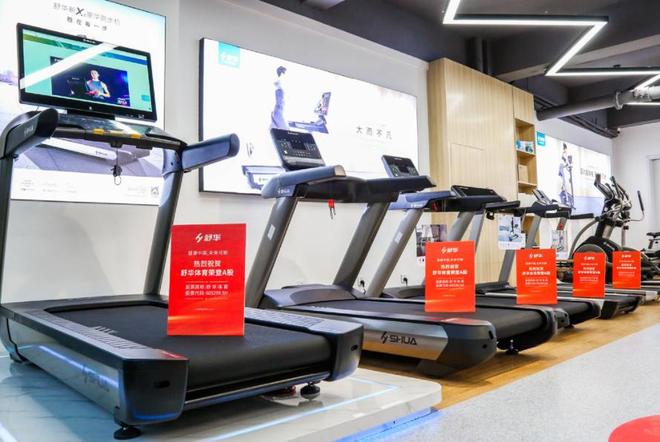 智能跑步機(jī)發(fā)展趨勢(shì)_跑步機(jī)什么牌子好的微博_家用跑步機(jī)市場(chǎng)分析