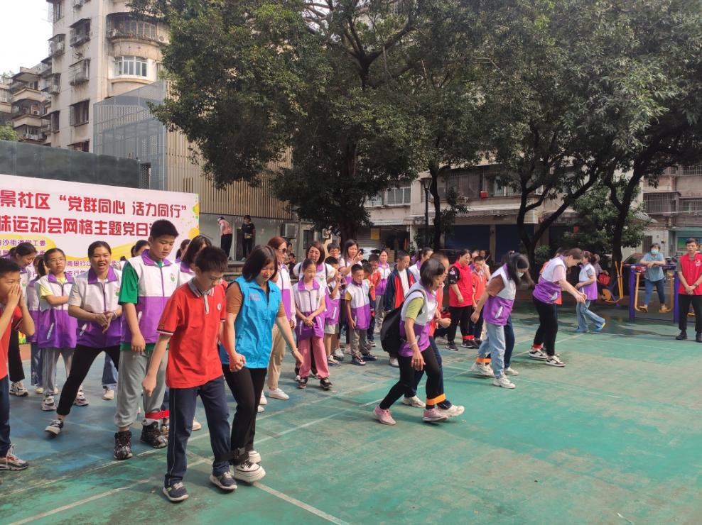 趣味運動會二人三足_運動會二人三足投稿_趣味運動會足球