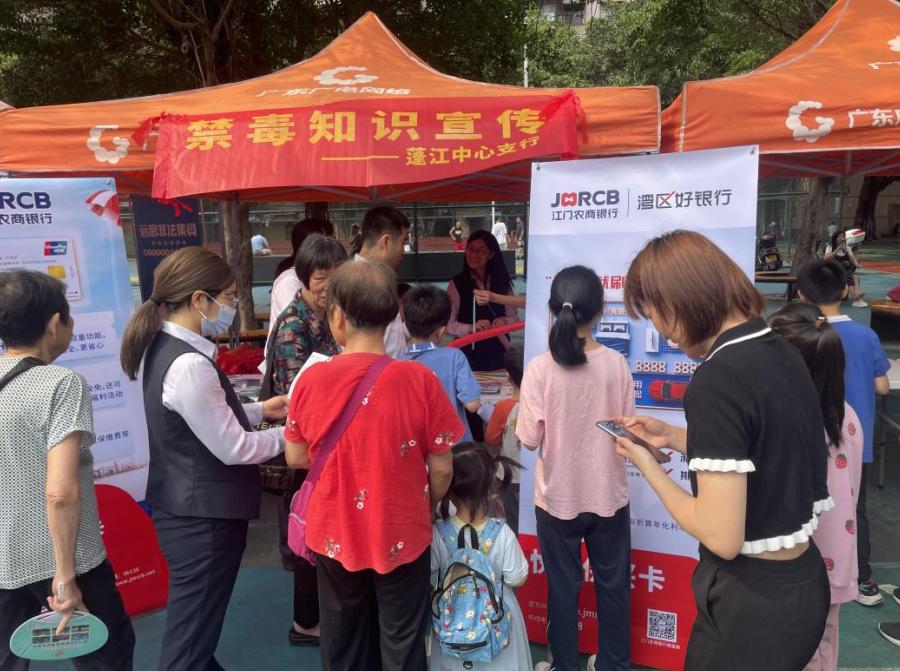 運動會二人三足投稿_趣味運動會二人三足_趣味運動會足球