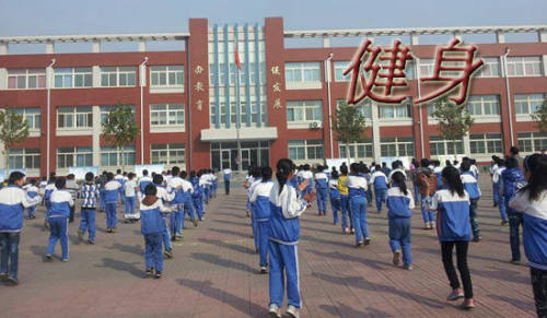 pg網(wǎng)賭軟件下載 力量健身呼吸方法