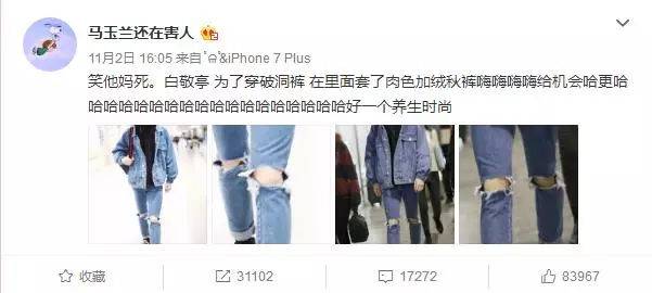 跑步機什么牌子好 百度知道_百度跑步機哪個好_牌子的跑步機