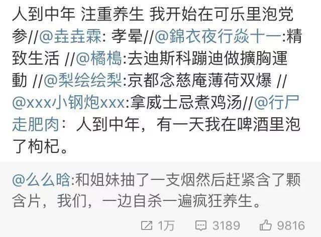 百度跑步機哪個好_牌子的跑步機_跑步機什么牌子好 百度知道