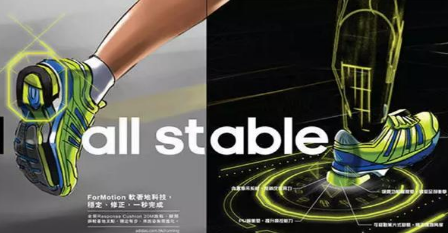 百度跑步機(jī)哪個好_跑步機(jī)什么牌子好 百度知道_品牌跑步機(jī)質(zhì)量排名