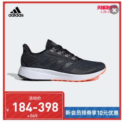 品牌跑步機(jī)質(zhì)量排名_百度跑步機(jī)哪個好_跑步機(jī)什么牌子好 百度知道