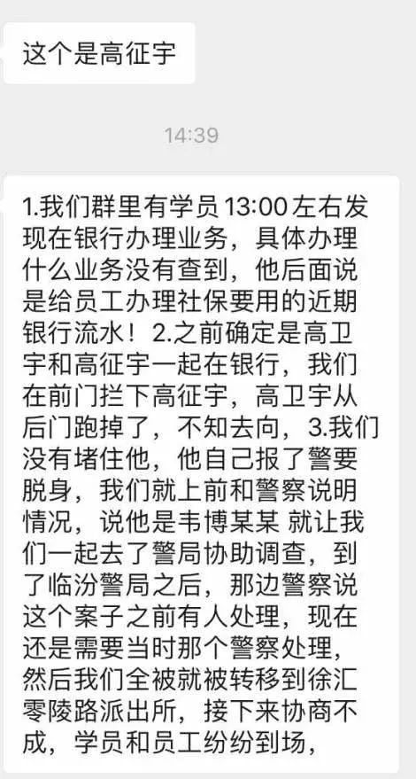 身體是本錢的意思_身體是本錢經(jīng)典語錄_身體是本錢 英語