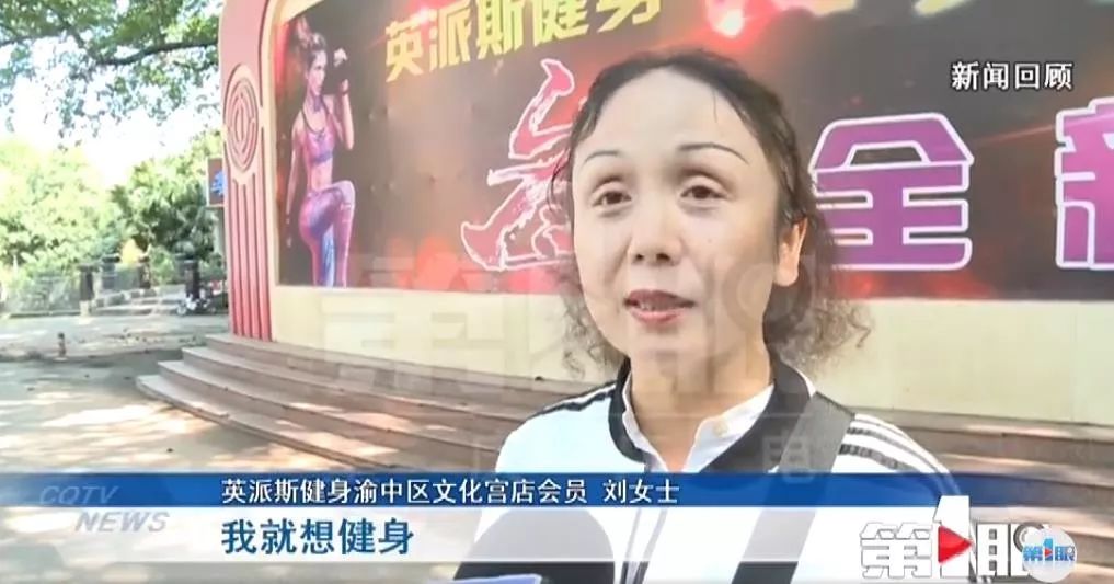 身體是本錢經(jīng)典語錄_身體是本錢的意思_身體是本錢 英語