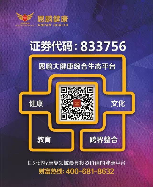 跑步機(jī)什么牌子好 百度知道_好的跑步機(jī)_百度跑步機(jī)哪個(gè)好