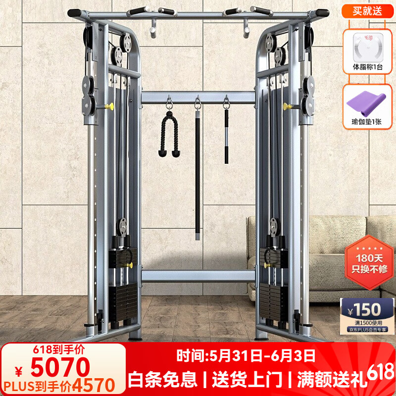 2025綜合訓(xùn)練器品牌_ 家庭健身全能教練 _綜合訓(xùn)練器品牌排行榜