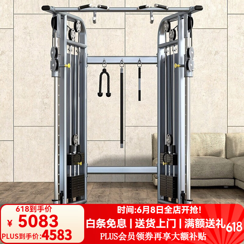 2025綜合訓(xùn)練器品牌__ 家用綜合訓(xùn)練器品牌排行