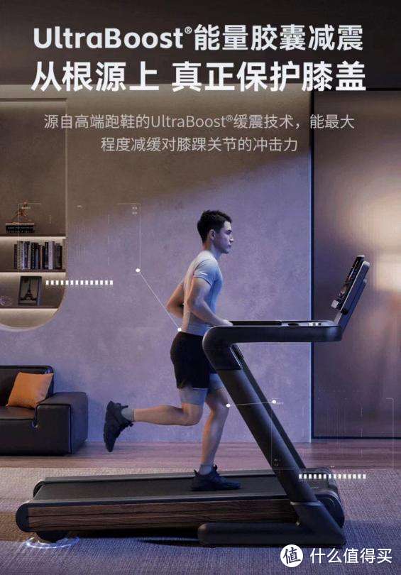 家用跑步機(jī)選購(gòu)攻略：不同價(jià)位的跑步機(jī)區(qū)別在哪？附10 款產(chǎn)品對(duì)比測(cè)評(píng)