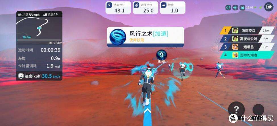 家用跑步機(jī)選購(gòu)攻略：不同價(jià)位的跑步機(jī)區(qū)別在哪？附10 款產(chǎn)品對(duì)比測(cè)評(píng)