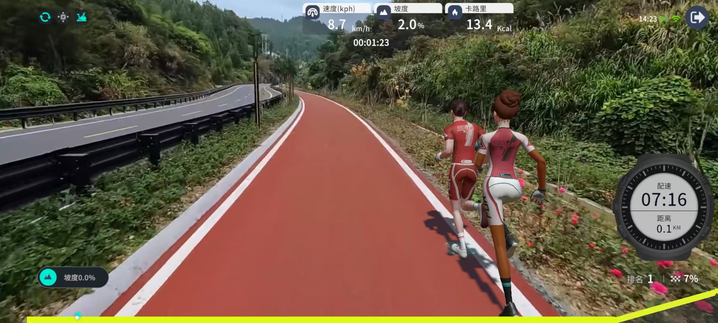 2. 麥瑞克幻影X5 Ultra跑步機(jī)評(píng)測(cè)_健身器材報(bào)價(jià)單_1. 3K價(jià)位跑步機(jī)評(píng)測(cè)