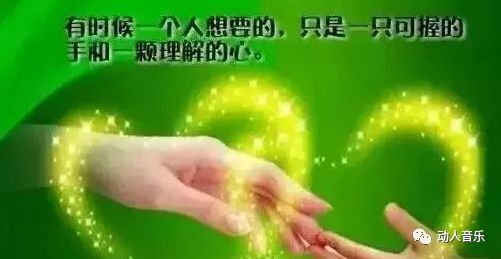 pg網(wǎng)賭軟件下載 廣場舞《男人的心也會(huì)碎》《姑娘姑娘我愛你》《一萬個(gè)舍不得》《新套馬桿》太嗨了，百聽不厭！