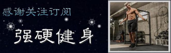 小腿提踵會粗腿嗎_瘦小腿提踵有效果么_提踵會讓小腿變粗嗎