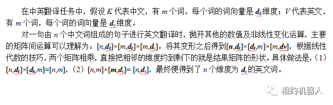 訓(xùn)練注意力圖片怎么玩_注意力訓(xùn)練系統(tǒng)圖_訓(xùn)練注意力的機(jī)構(gòu)