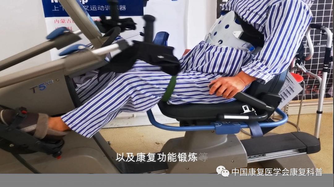 基本功腰部訓(xùn)練大全_下腰痛功能鍛煉動(dòng)作_下腰痛治療方法