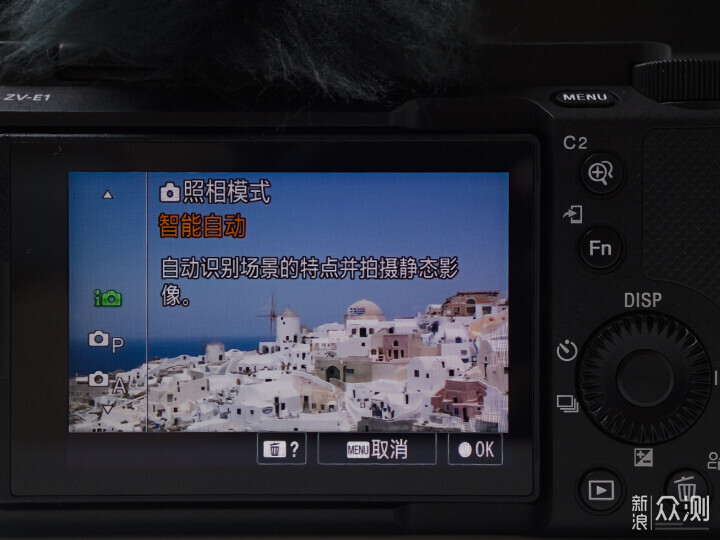 索尼ZV-E1相機體驗，選卡、選鏡頭一文看全_新浪眾測