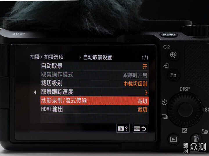 索尼ZV-E1相機體驗，選卡、選鏡頭一文看全_新浪眾測
