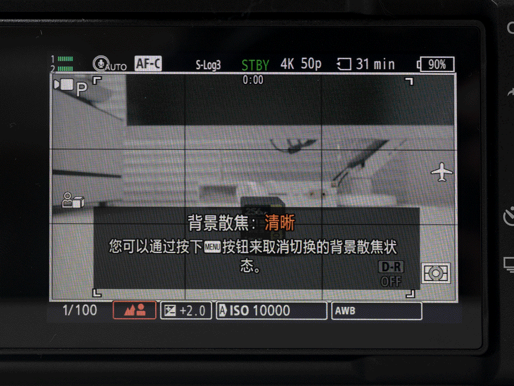 索尼ZV-E1相機體驗，選卡、選鏡頭一文看全_新浪眾測