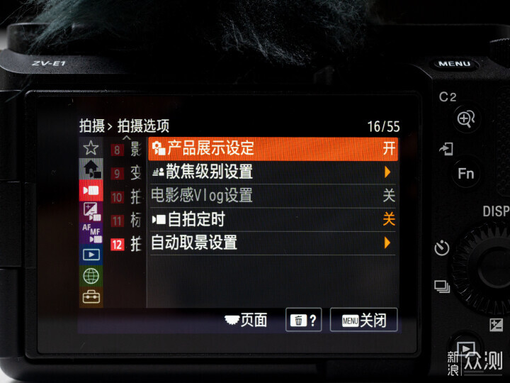 索尼ZV-E1相機體驗，選卡、選鏡頭一文看全_新浪眾測