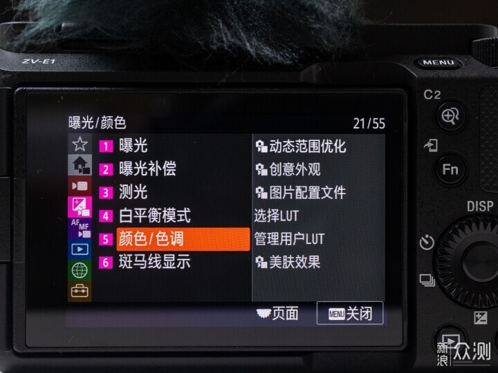 索尼ZV-E1相機體驗，選卡、選鏡頭一文看全_新浪眾測