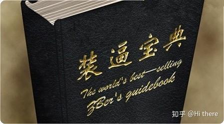 pg麻將胡了試玩平臺(tái) 健身小白入門詞匯，硬科普+動(dòng)作解析（配圖+視頻，收藏）