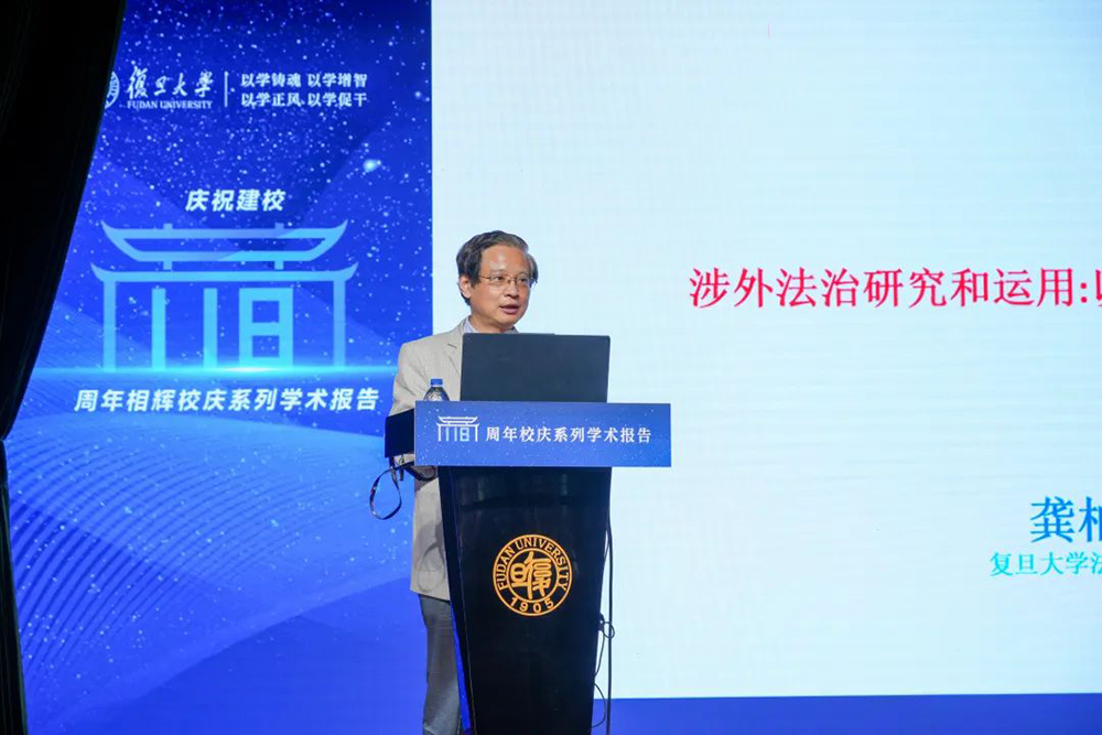 蔡毅燕_蔡從燕_蔡燕珊