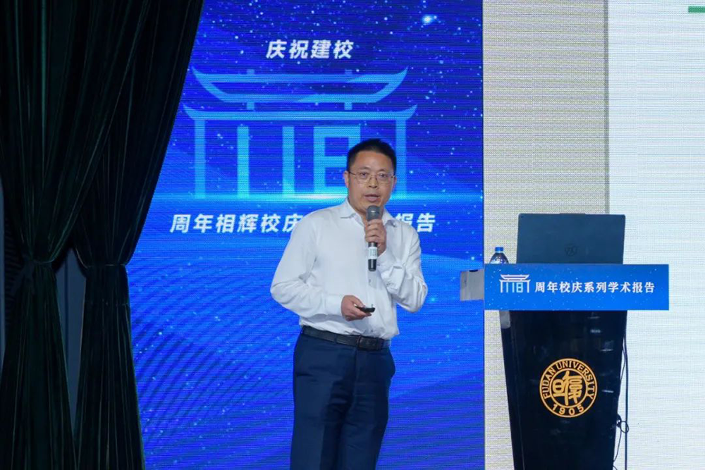 蔡從燕_蔡燕珊_蔡毅燕