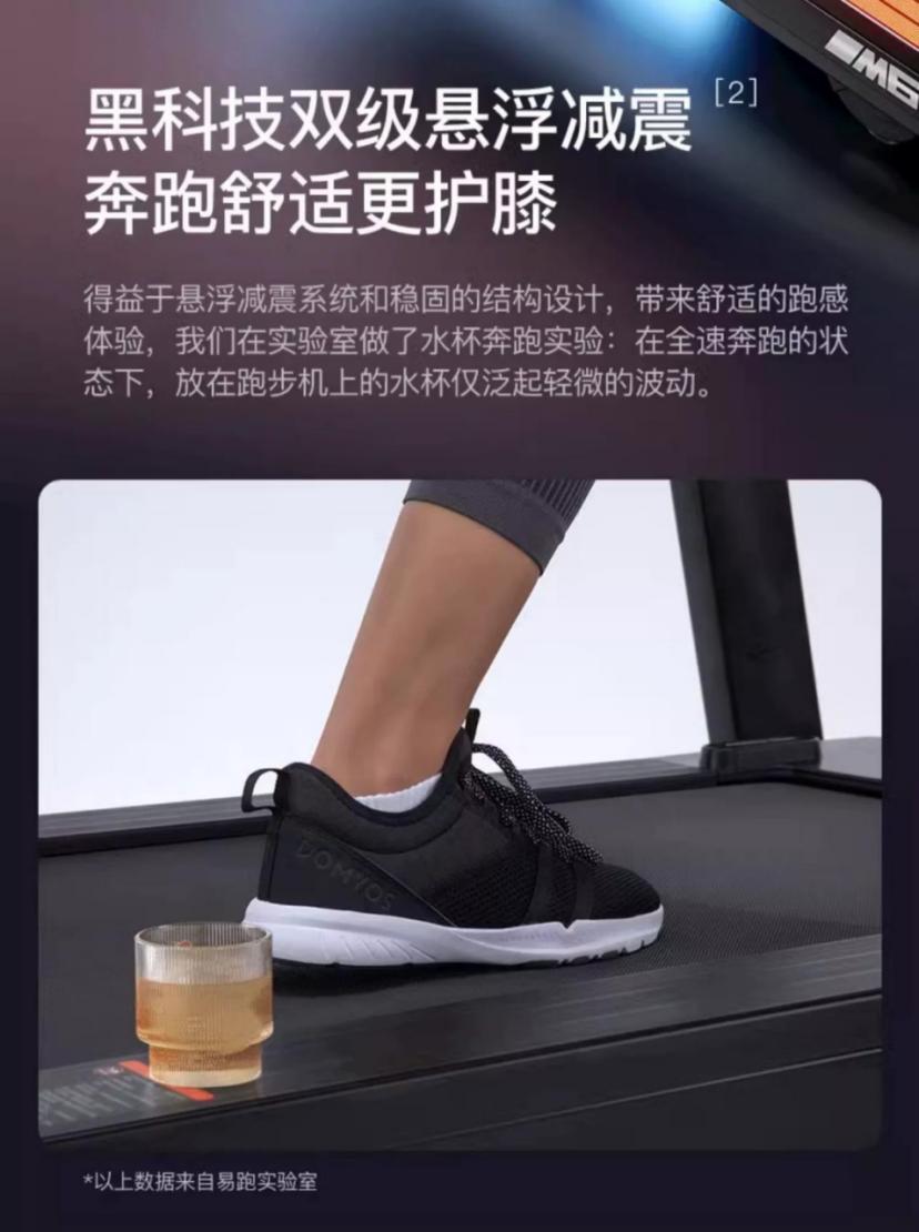 跑步機減肥有用嗎_減肥跑步機有氧運動好嗎_買跑步機減肥