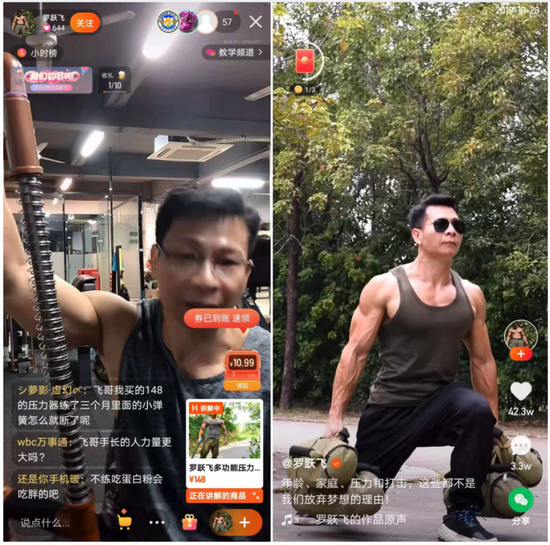 健身教練的壓力_做健身教練壓力好大_健身教練壓力大不大