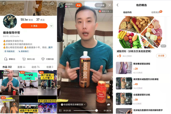 健身教練的壓力_做健身教練壓力好大_健身教練壓力大不大