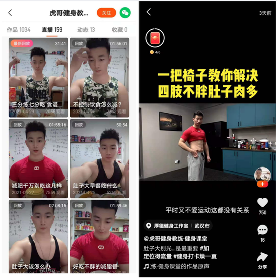 健身教練的壓力_做健身教練壓力好大_健身教練壓力大不大