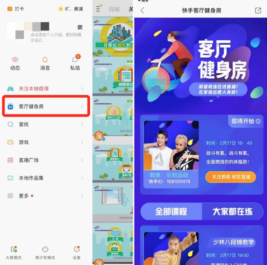 健身教練壓力大不大_做健身教練壓力好大_健身教練的壓力