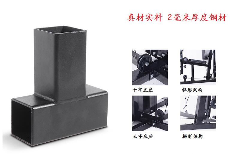綜合力量訓練器五人站