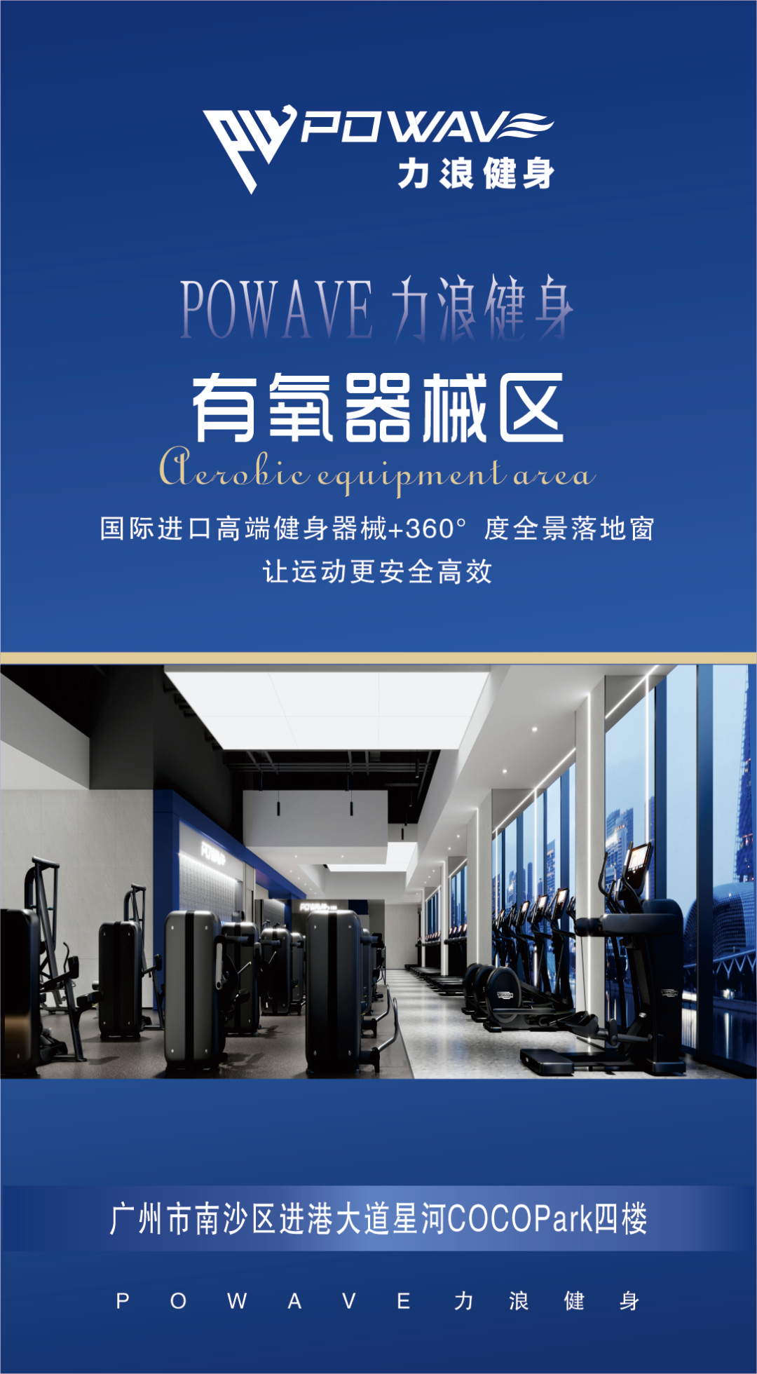 alterg反重力跑步機(jī)官網(wǎng)_反重力跑步機(jī)原理_反重力跑臺(tái)原理