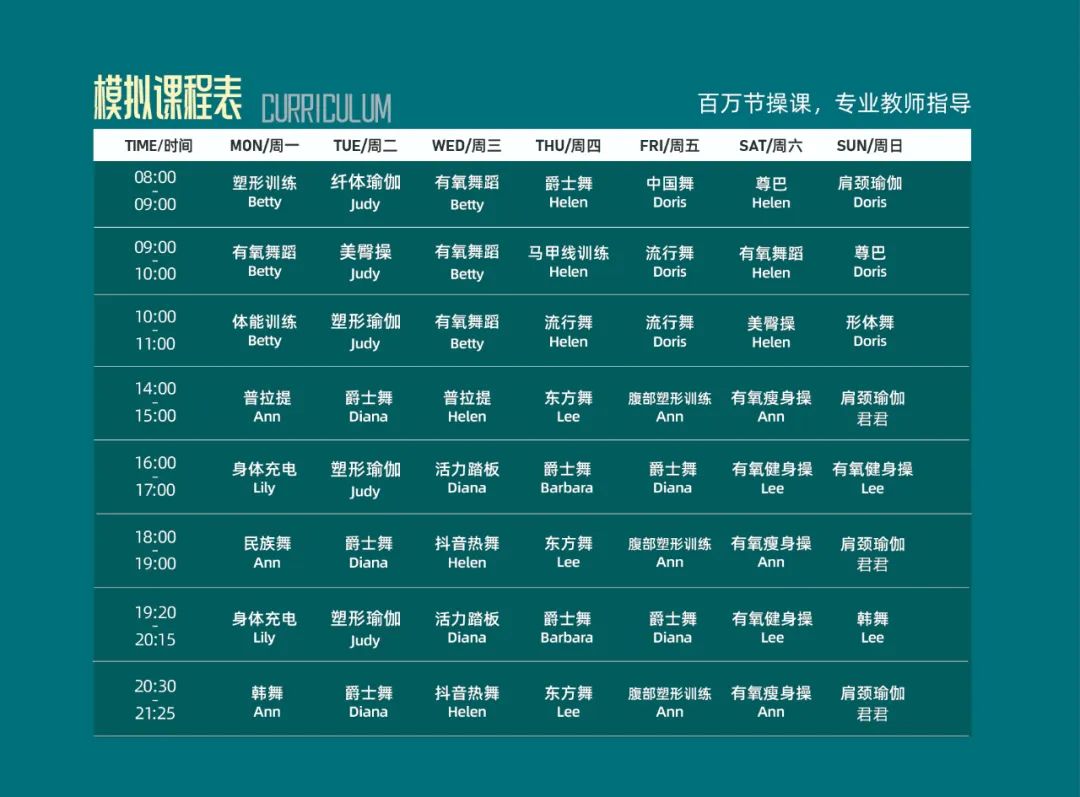 alterg反重力跑步機(jī)官網(wǎng)_反重力跑臺(tái)原理_反重力跑步機(jī)原理