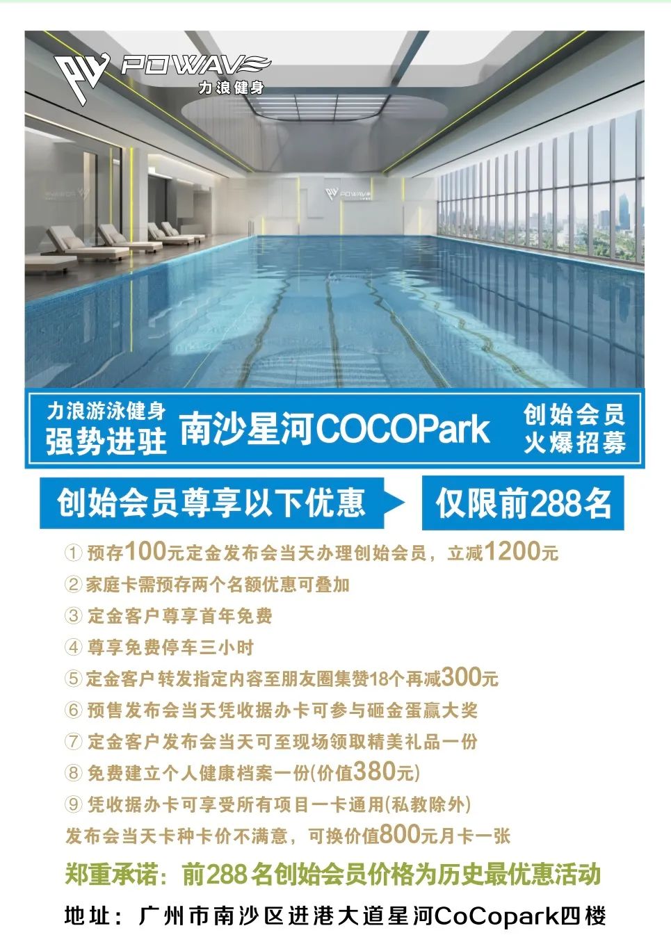 反重力跑步機(jī)原理_反重力跑臺(tái)原理_alterg反重力跑步機(jī)官網(wǎng)