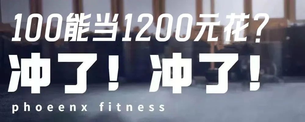 反重力跑步機(jī)原理_alterg反重力跑步機(jī)官網(wǎng)_反重力跑臺(tái)原理