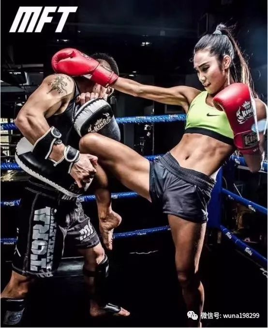 pg賞金女王單機(jī)版試玩平臺(tái) Rose女子運(yùn)動(dòng)生活館課程介紹