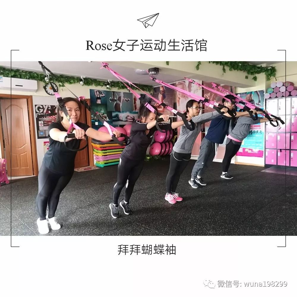 反重力跑步鞋_反重力跑步機原理_反重力跑步機的作用