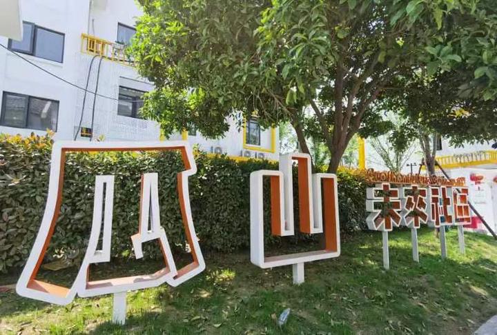 pg賞金大對決試玩版 22個免費(fèi)健身房24小時不打烊 社區(qū)運(yùn)動改變未來生活