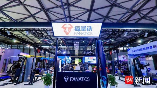 pg網(wǎng)賭軟件下載 “小鎮(zhèn)造”健身器材俏銷歐美持續(xù)圈粉，“家鄉(xiāng)人”的營(yíng)商執(zhí)行力功不可沒