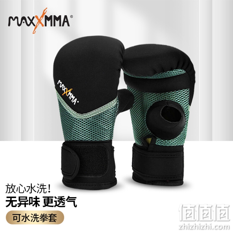 MaxxMMA邁瑪拳擊手套男女自由搏擊專(zhuān)業(yè)散打沙袋專(zhuān)用格斗訓(xùn)練 可水洗拳套深灰M號(hào)
